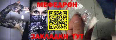 спиды Апрелевка
