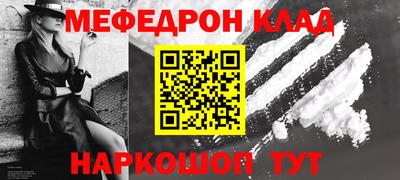 спиды Апрелевка