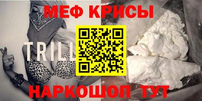 дурь Апшеронск