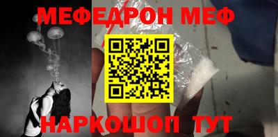 спиды Апрелевка