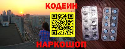 дурь Апшеронск