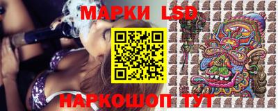 соль курить ск Аргун