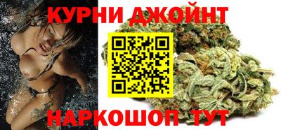 дурь Апшеронск
