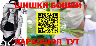 соль курить ск Аргун