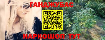 спиды Апрелевка