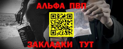 спиды Апрелевка