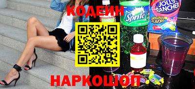 спиды Апрелевка