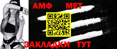 соль курить ск Аргун