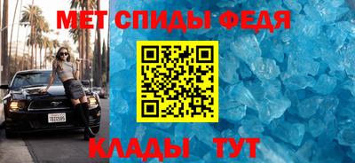 соль курить ск Аргун