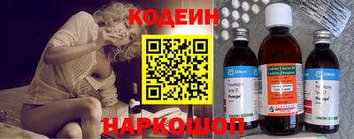 дурь Апшеронск