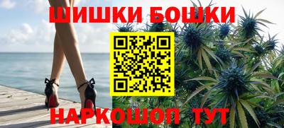 спиды Апрелевка