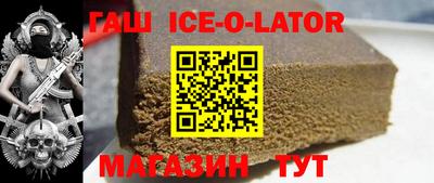 спиды Апрелевка
