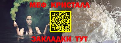 дурь Апшеронск