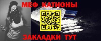 спиды Апрелевка