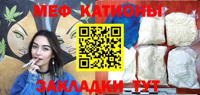 спиды Апрелевка