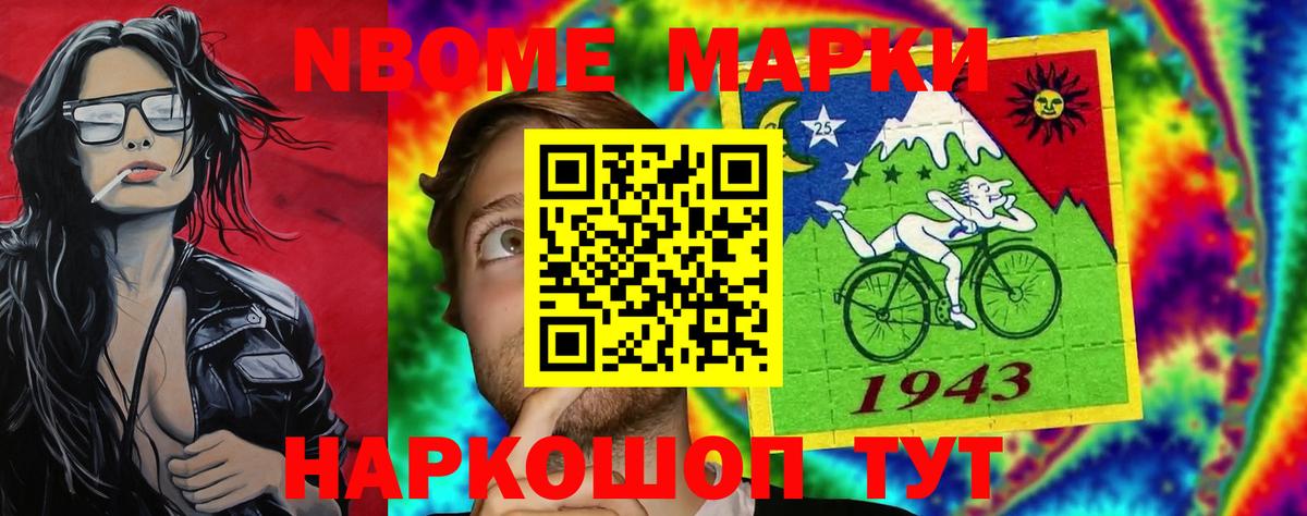 Лсд 25 экстази кислота  Лсд 25 экстази  Вход с VPN  Бугульма  LSD-25 экстази ecstasy 